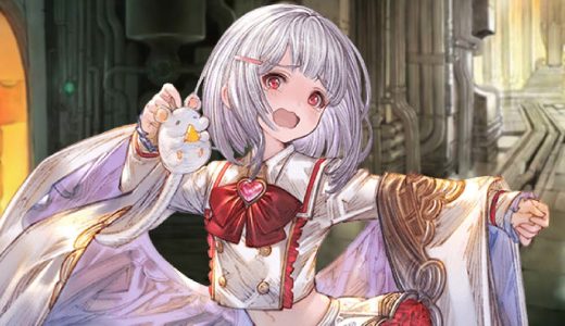 【グラブル】闇のキャラパワー、凄まじい