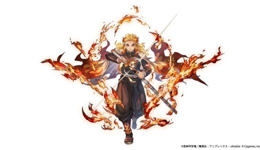 【グラブル】鬼滅コラボプレイアブルキャラ「煉獄杏寿郎」のイラスト初公開!&初心者応援キャンペーンとしてマグナ武器プレゼント!