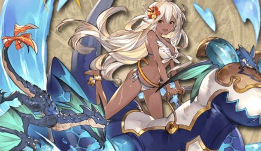 【グラブル】ライブドアニュースに騎空士わらわら
