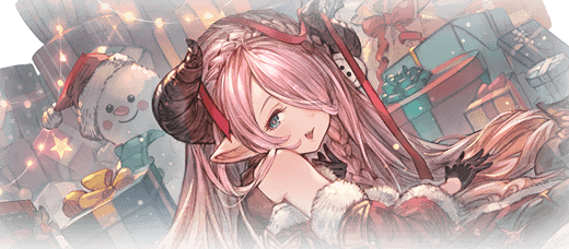 【グラブル】クリメアって今更アニバチケで取るの遅いかな?