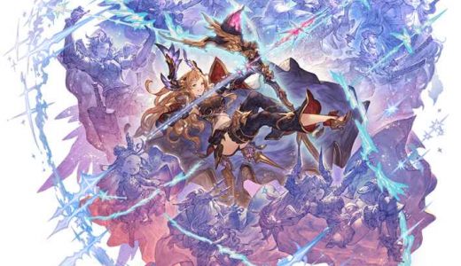 【グラブル】光古戦場はソーン接待来るな!→クリンチャーが早く打てるようになったくらいだけどどう接待するんや…?