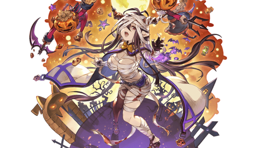 【グラブル】運営から推されてる割にどのバージョンも性能が微妙なダヌアちゃん