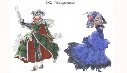 【グラブル】マスカレードで短剣復権ある？