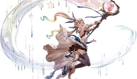 【グラブル】リミイオって古戦場で使う?イオ砲は時間がかかるから出番なさそうだけど…