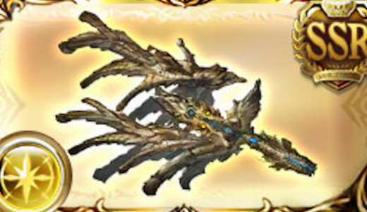 【グラブル】古戦場でル・オー・ホーンは使うと思う？/高防御値の木人でシミュレーションしたいし実装はよ