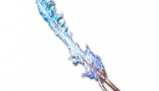 【グラブル】取るならこれが安定!な石油武器ってどれですか?