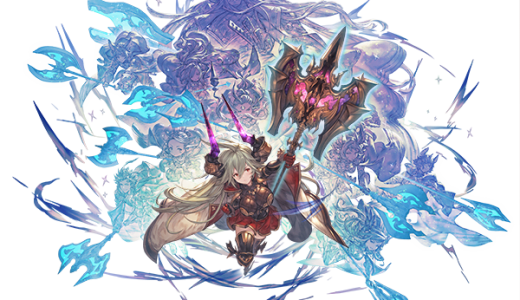 【グラブル】超越のレベル上げがキツイ…皆どうやって上げてるの？