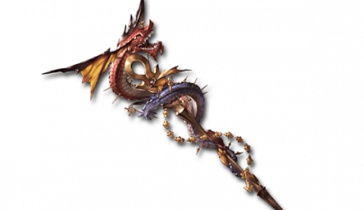 【グラブル】光属性さん、今度はガレヲンジョーを有料で貰う