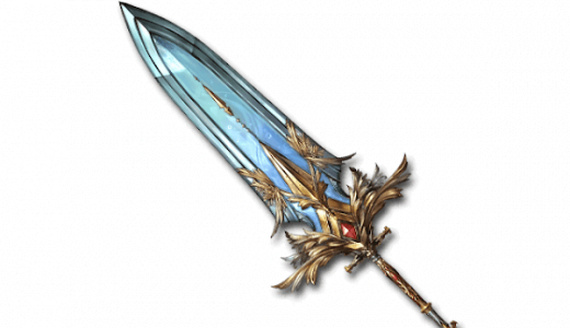 【グラブル】クレイヴ・ソリッシュ、光の中だとリミ武器並みの強さじゃない？