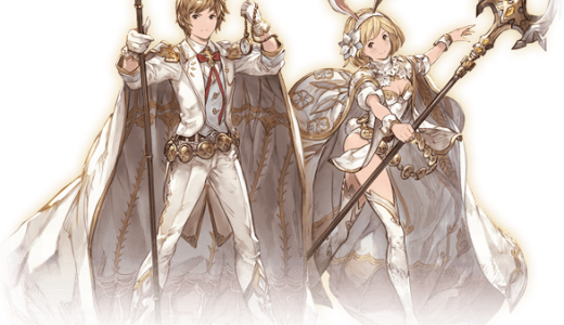 【グラブル】今じゃ全く使われなくなったジョブといえば？