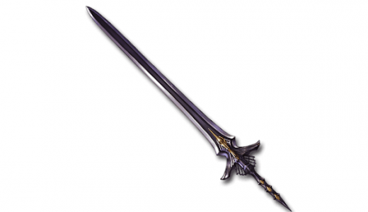 【グラブル】フォールン・ソード、入れられる編成が全然ない…