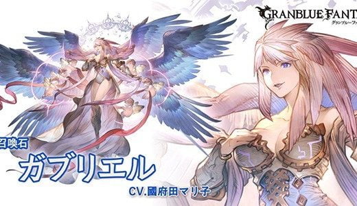 【グラブル】天司石ってめっちゃ偏らない?1属性だけ出なかったり…