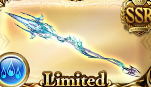 【グラブル】ガリレオ・サイト超強化！渾身Ⅱの効果量は終末渾身超えてるぞ！