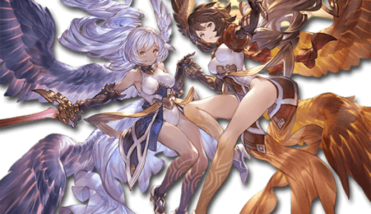 【グラブル】リミキャラ候補って誰がいる？リミカリとアナサンの登場でむしろリミ化ハードル下がった？