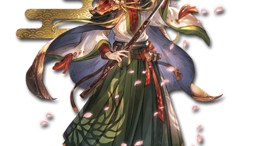 【グラブル】劣化マキラ化したリミカイン、最終されたらもう一回立場逆転はありえると思う？