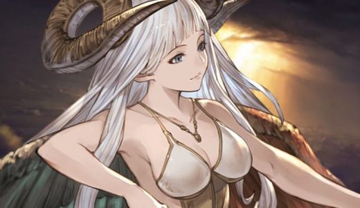 【グラブル】アスタロトめんどくさいんだけど、ソロフルオよりフルオート部屋に入った方がいい?