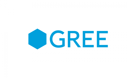 【グラブル】GREEユーザーが救われてほしい…そもそもどうして移行できないの?