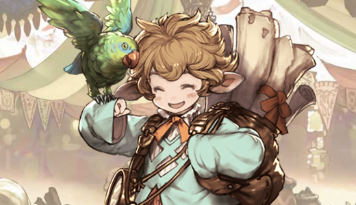 【グラブル】明らかに人が減った…石配布絞りすぎた為中間層が一気に飛んだとか？