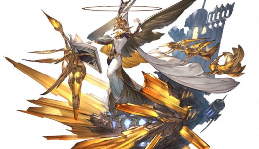 【グラブル】泥率が超激渋と評判のゼノ石、1個落ちるまでにゼノ武器何本拾ってる?