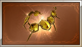 【グラブル】ベリアルのチェイン、使えそうなのですら局所的な場面だし正直微妙じゃない?