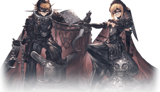 【グラブル】高難度マルチの初動あるある とりあえずこのジョブ使っとけ感