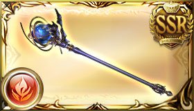 【グラブル】ニーラカンタと渾身コロ杖、何本集めておけばOKなん?