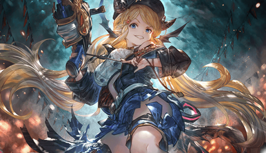 【グラブル】ハロゼナ、お亡くなりになる…割と長く持った方だよな