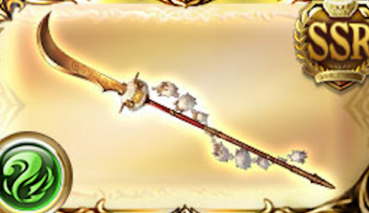 【グラブル】水着アニラ斧って使える？少なくともリミメアバレグリとの相性は最高だな