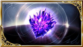 【グラブル】クォーツ取らない派思ったより多いのね