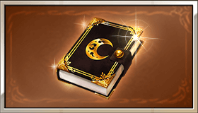 【グラブル】杯をレベル上げに使えるようにならないのはどうして？ラジエル交換マンが怒るとか？