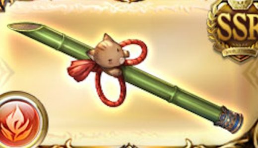 【グラブル】クビラ槍引きました。マグナです。どうしろというのか。