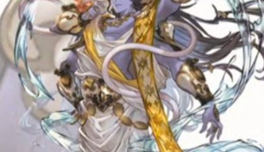 【グラブル】水着シヴァ北ーとんでもなく強そう …水かなあ