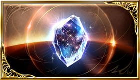 【グラブル】玉髄2個余ってるからやめてくれる?