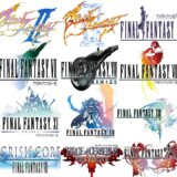 【徹底解説】大人気シリーズFINAL FANTASYシリーズとは？