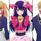 エグい展開や描写もなんのその！『推しの子』が支持される理由とは？