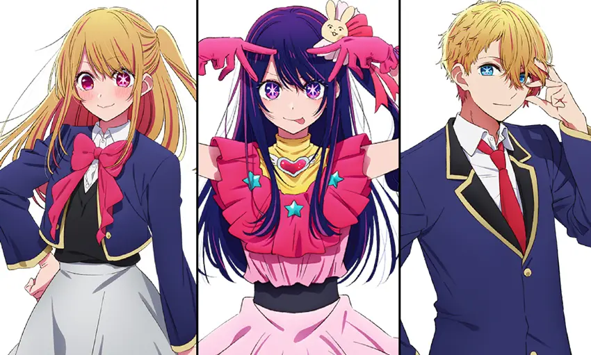 エグい展開や描写もなんのその！『推しの子』が支持される理由とは？