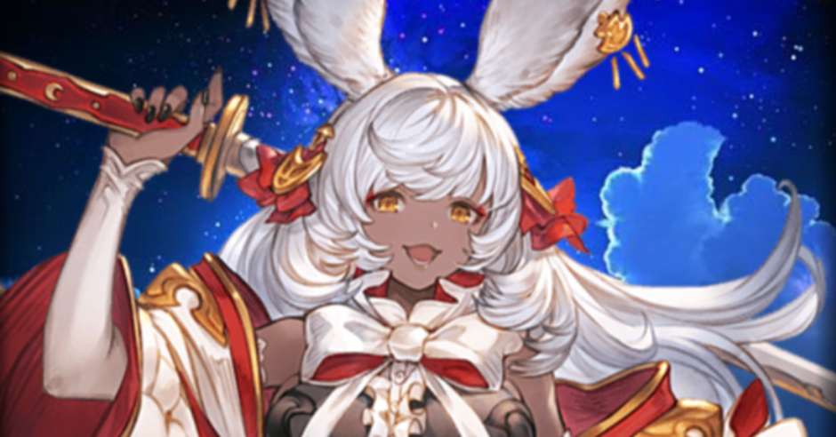 【グラブル】今年も1月に新年イベントある？過去の開催内容を振り返ってみた！