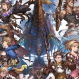 【初心者必見】ガチ勢が選ぶグラブルキャラ高評価順にまとめてみた！